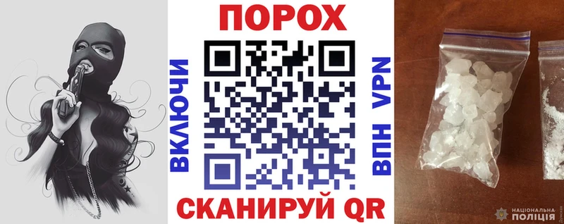 Amphetamine Premium  Якутск 