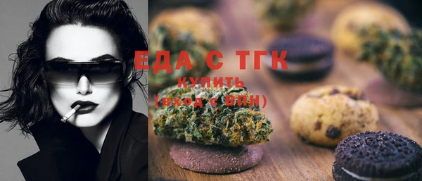 прущие грибы Белокуриха