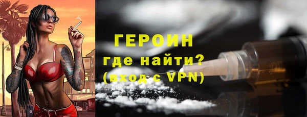 прущие грибы Белоозёрский