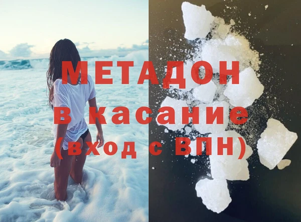 прущие грибы Белокуриха
