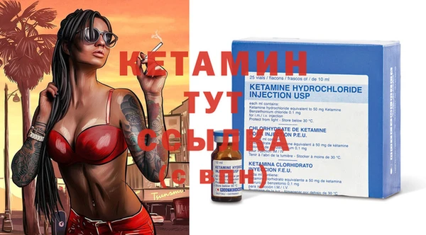 прущие грибы Белоозёрский