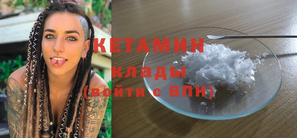 прущие грибы Белоозёрский