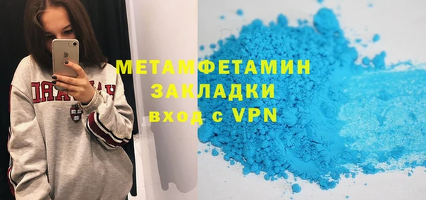 прущие грибы Белоозёрский