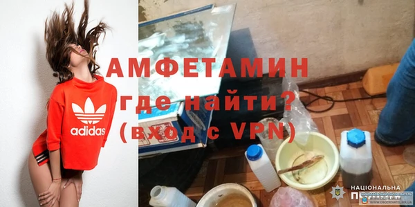 каннабис Беломорск